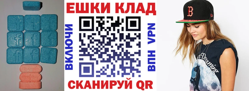 Ecstasy бентли  купить   Весьегонск 