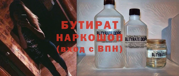кокаин колумбия Армянск