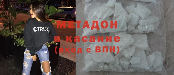 спиды Алексеевка