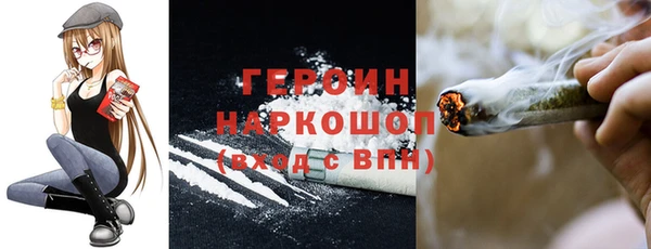 меф Баксан