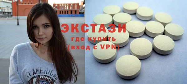 кокаин колумбия Армянск