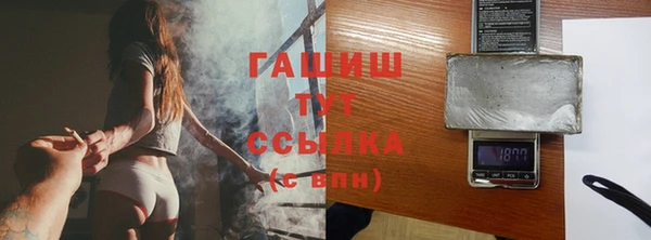 кокаин колумбия Армянск