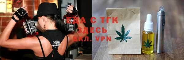 а пвп мука Аркадак