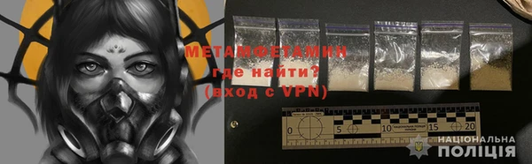 кокаин колумбия Армянск