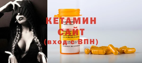 кокаин колумбия Армянск