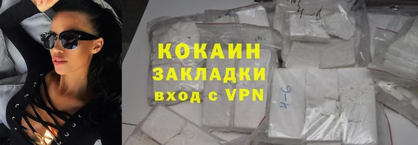 а пвп мука Аркадак