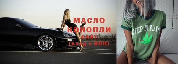PSILOCYBIN Арсеньев