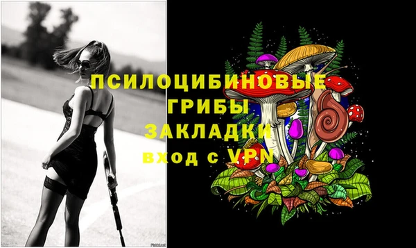 кокаин колумбия Армянск