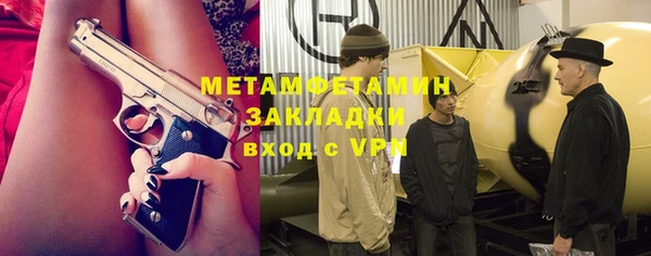 кокаин колумбия Армянск