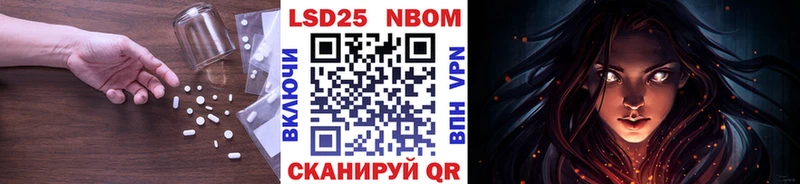 ЛСД экстази ecstasy  где можно купить наркотик  Весьегонск 