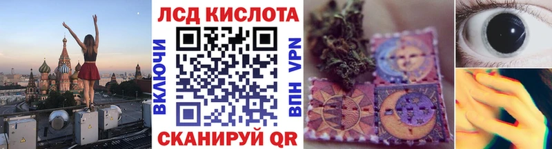 Марки NBOMe 1500мкг  Весьегонск 